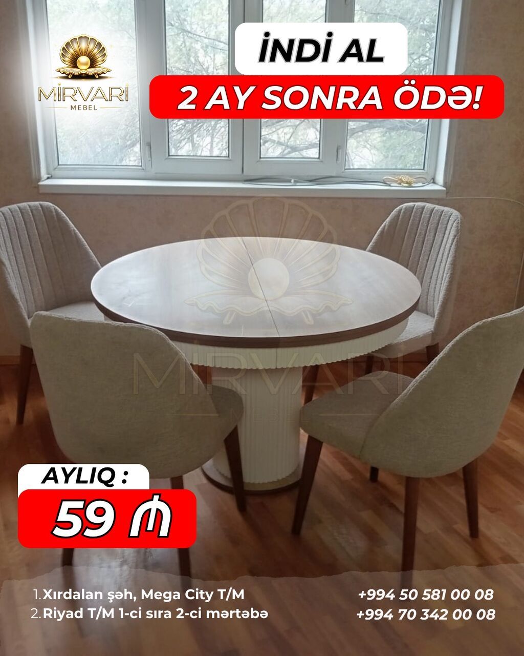 Künc divan, Yeni, Açılan, Bazalı, Nabuk — Divanlər, Xırdalan (6)