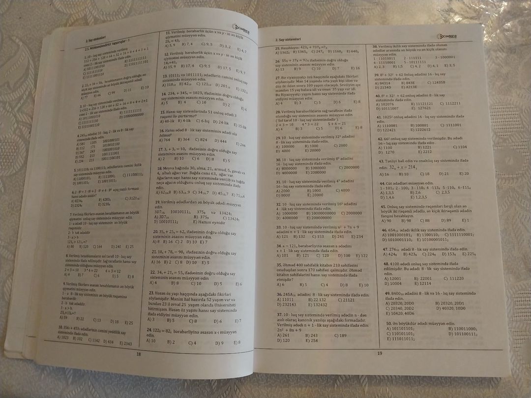 İnformatika test toplusu - Gündüz Mirzəbəyli — Məktəb və təhsil malları, Bakı (3)
