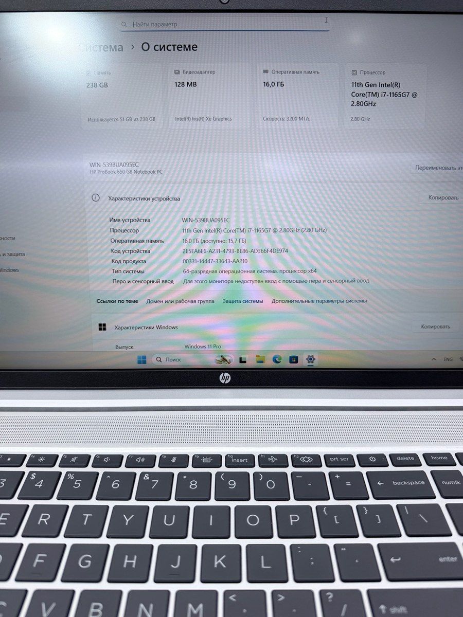 HP ProBook 650 G8 i7-11th |16/256 — Noutbuklar, Bakı (4)