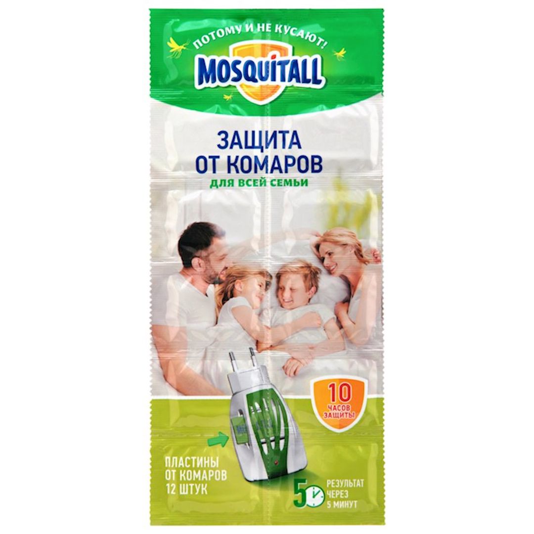 Ağcaqanadlara qarşı plastinlər Mosquitall, elektrofumiqator üçün, 10 əd — Mallar, Bakı