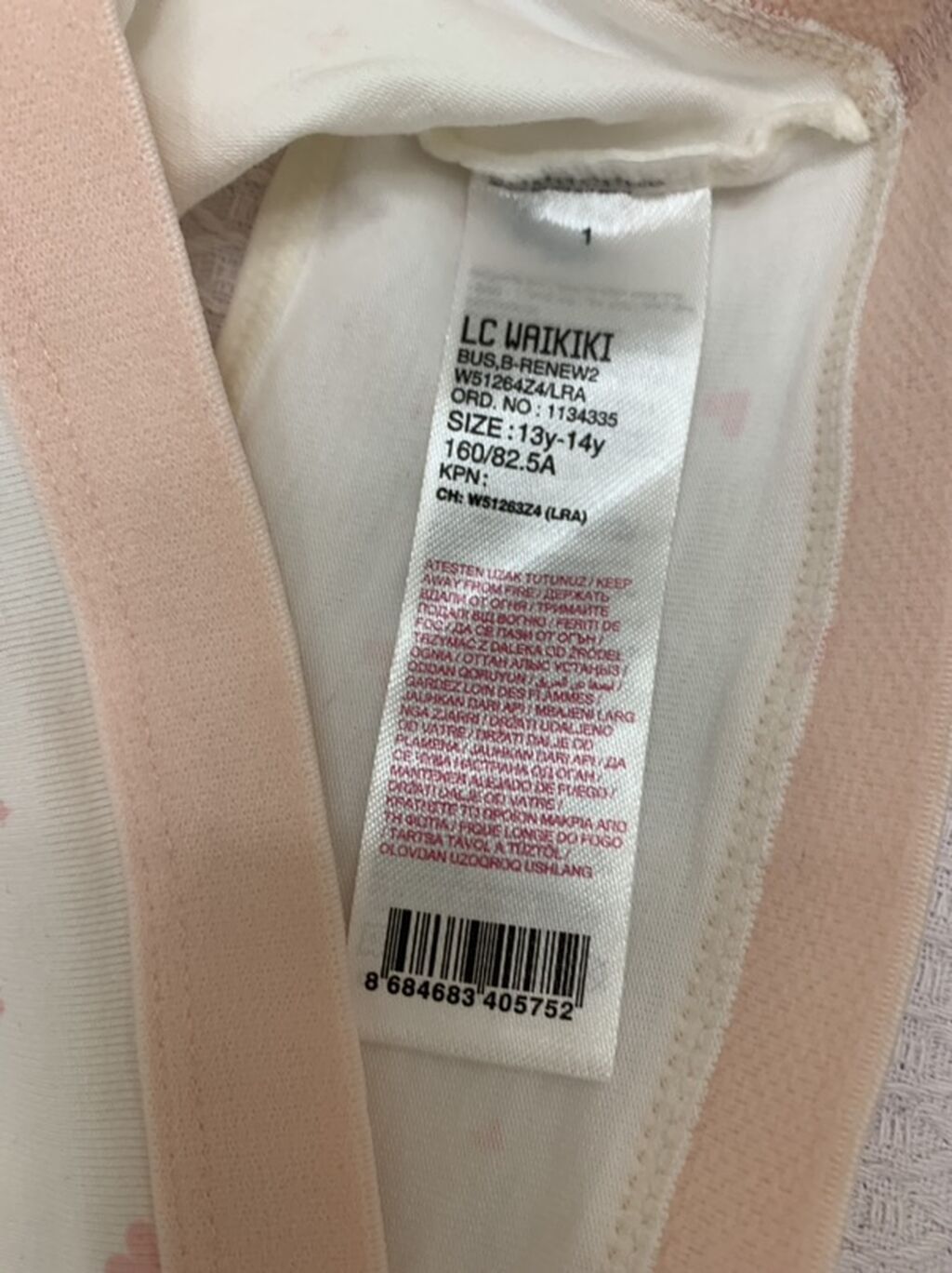LC Waikiki qızlar üçün bra-top (2 ədəd dəst) - Brend: LC Waikiki — Uşaq geyimi, Bakı (5)