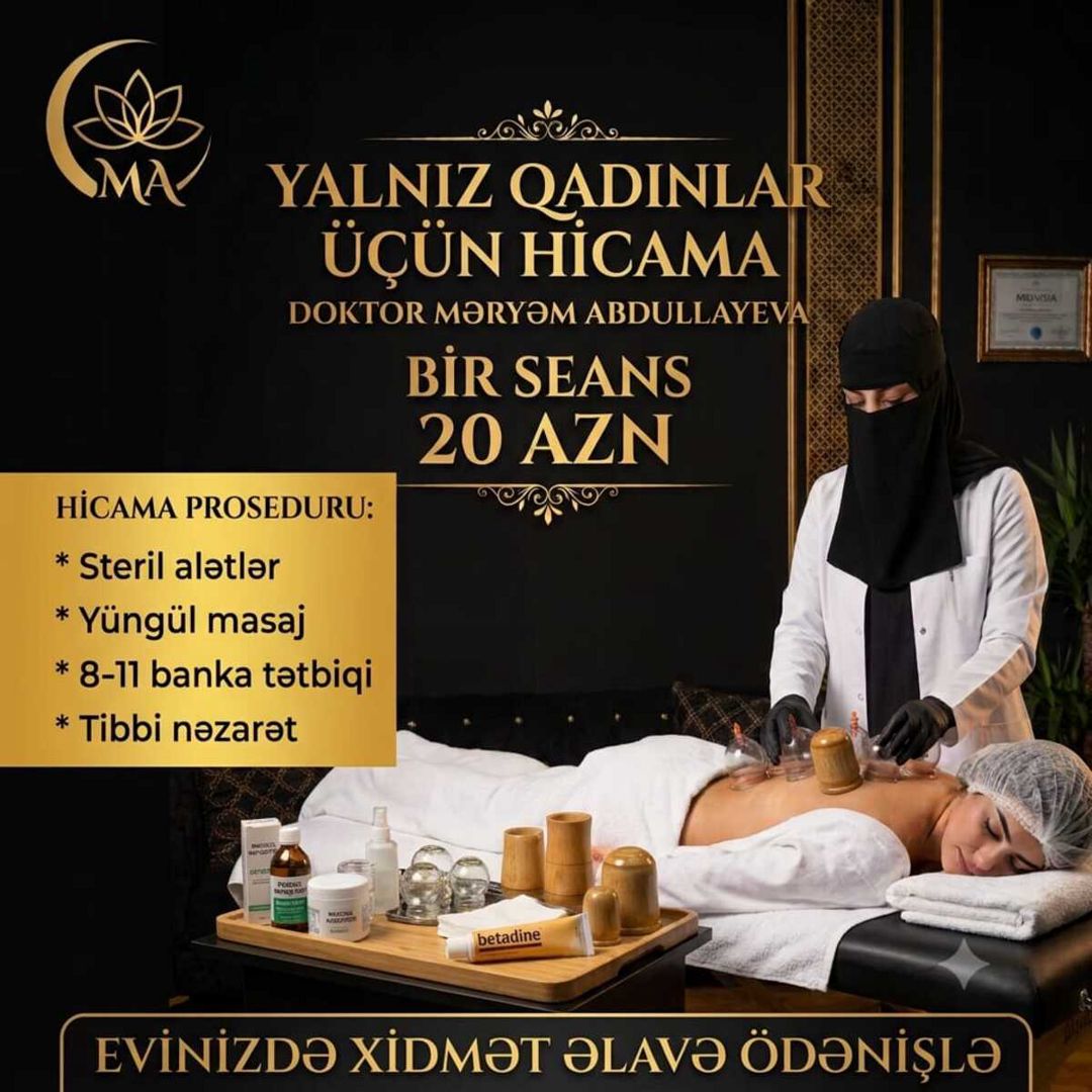 Hicama xidməti — Digər, Bakı