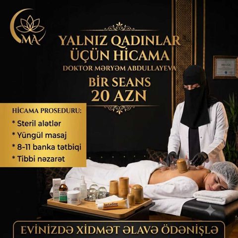 Hicama xidməti — Bakı