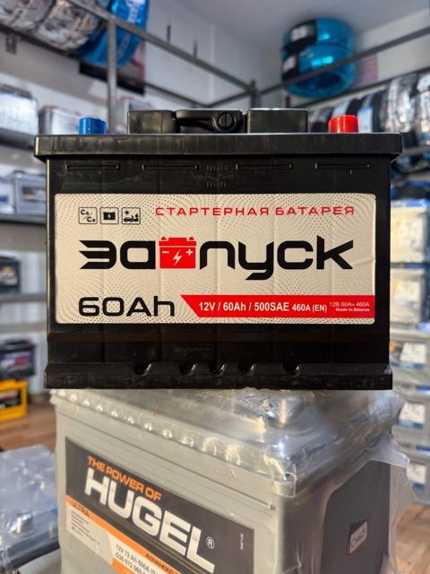 Akkumulyator "Zapusk-60Ah" — Bakı