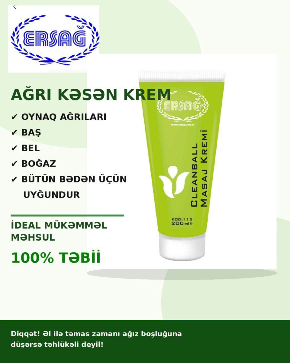 Clean Ball masaj kremi Ersag — Gözəllik və səhiyyə, Bakı