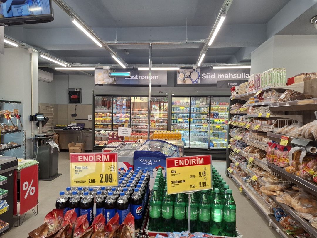 Satılır obyekt 204 m² — Əmlak, Bakı