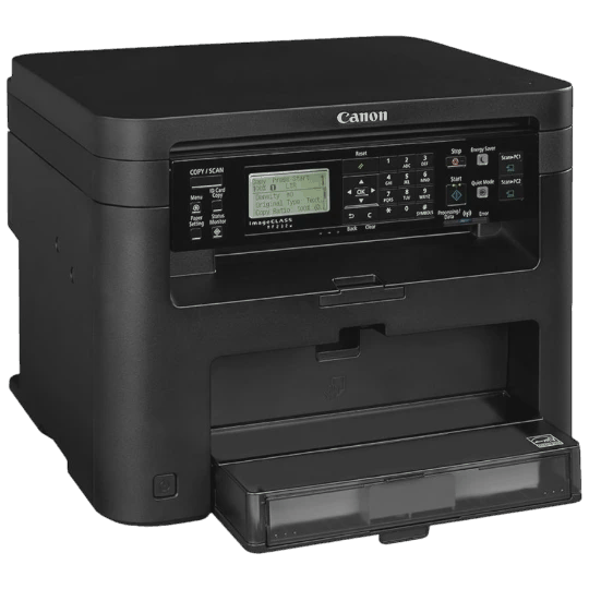 Printer Canon Laserjet MF232W — Printerləri, Bakı (2)