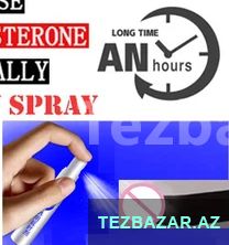 Spray kişi üçün — Digər, Bakı