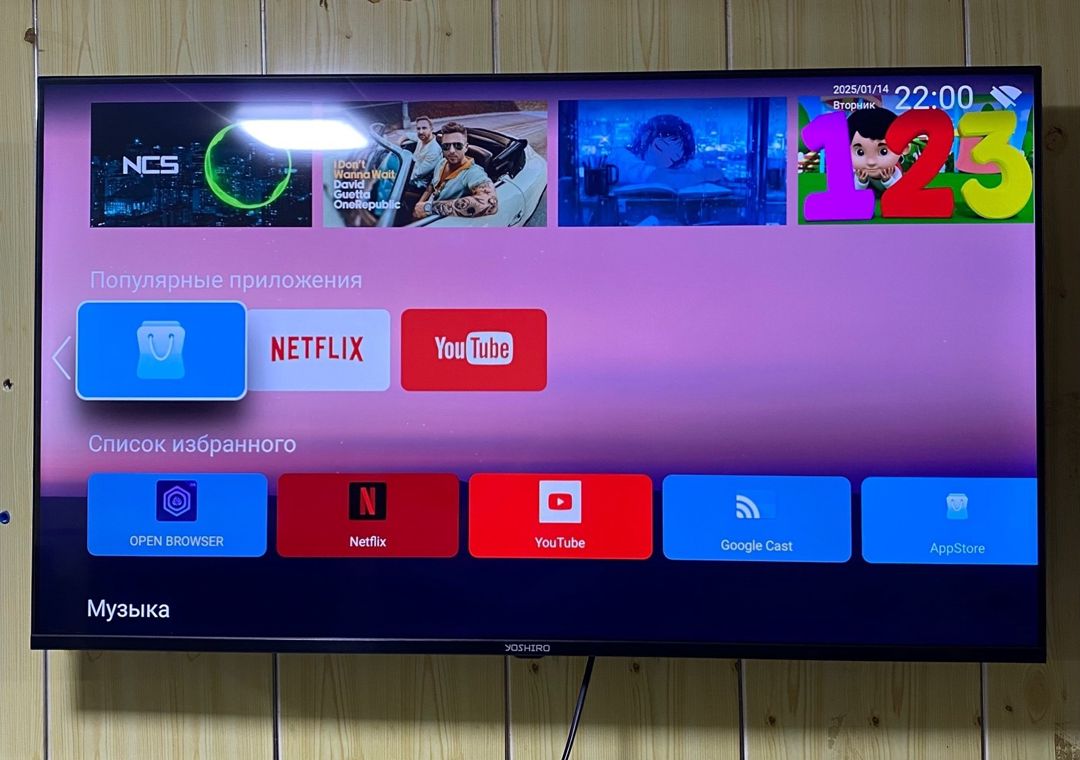 Televizor Yoshiro smart — TV və Video, Bakı (2)