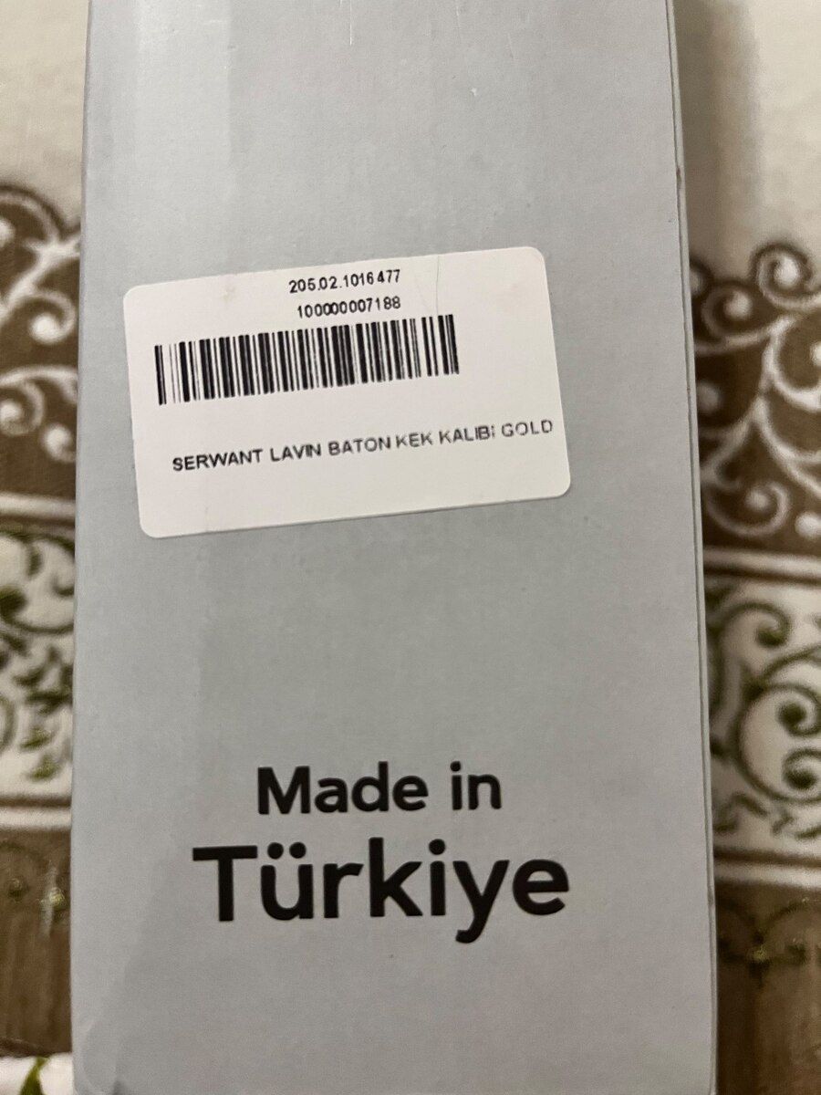 Keks qabı — Qablar və mətbəx əşyaları, Bakı (6)