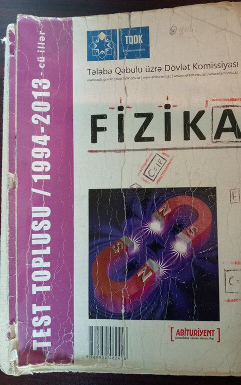 "Fizika" testləri — Məktəb və təhsil malları, Bakı (3)