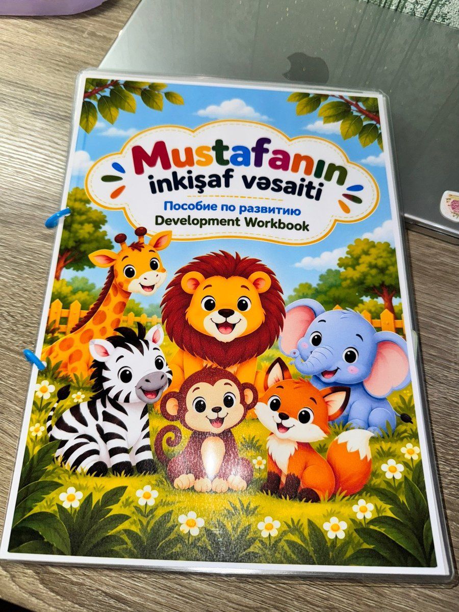 Kitablar — Məktəb və təhsil malları, Bakı (2)