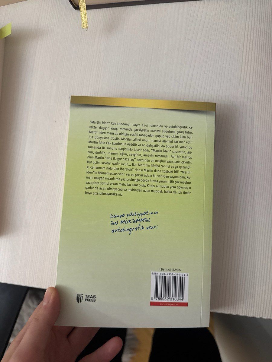 “Martin İden” – Jack London — Kitablar və jurnallar, Bakı (3)