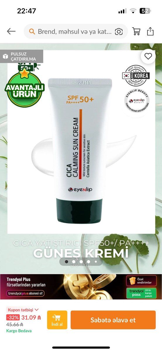 Güneş kremi — Gözəllik və səhiyyə, Bakı (2)