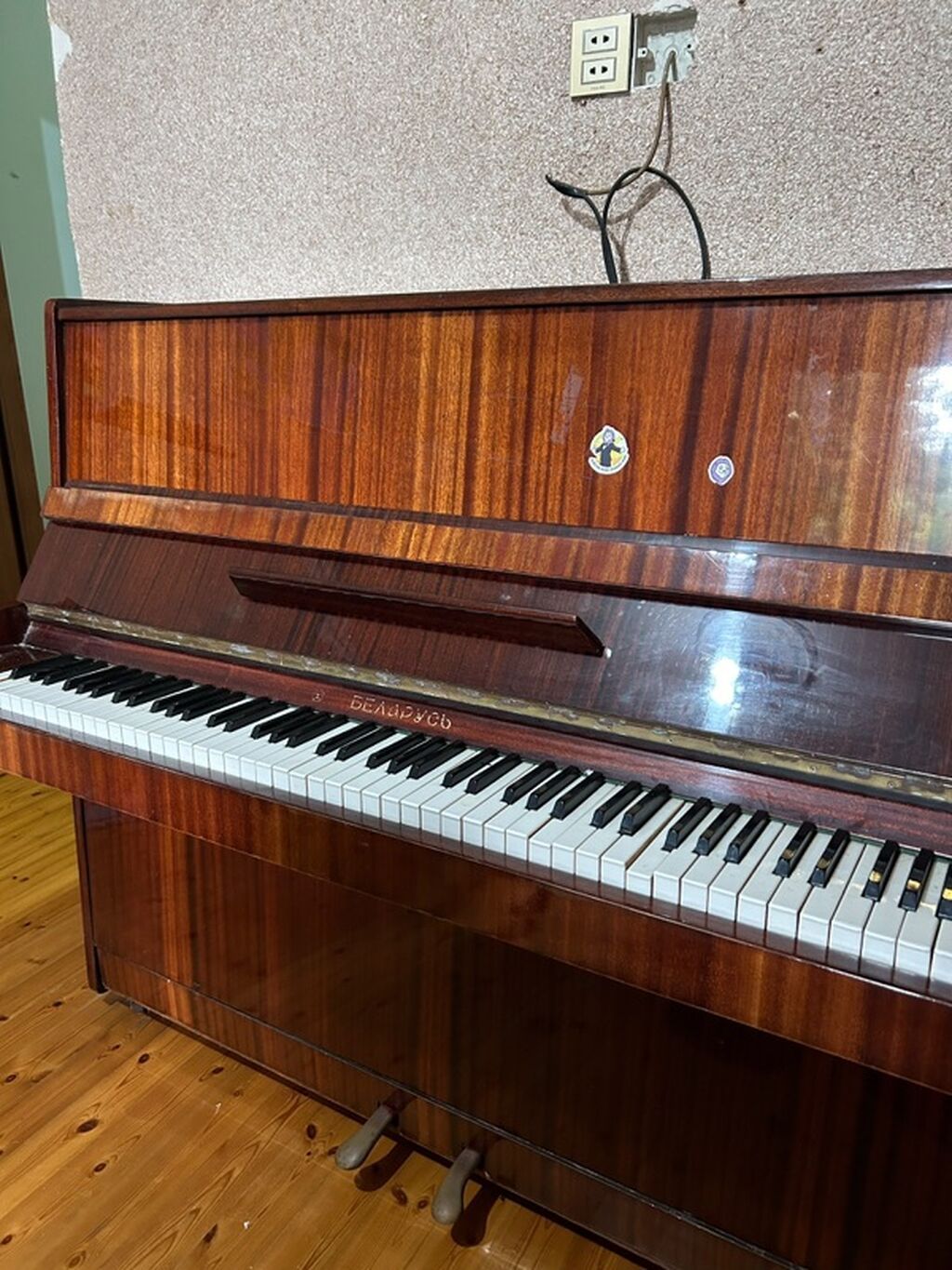 Upright pianino – “Belarus” modeli - Korpus: parlaq laklı tünd — Pianino və digər klaviş alətləri, Digah (3)