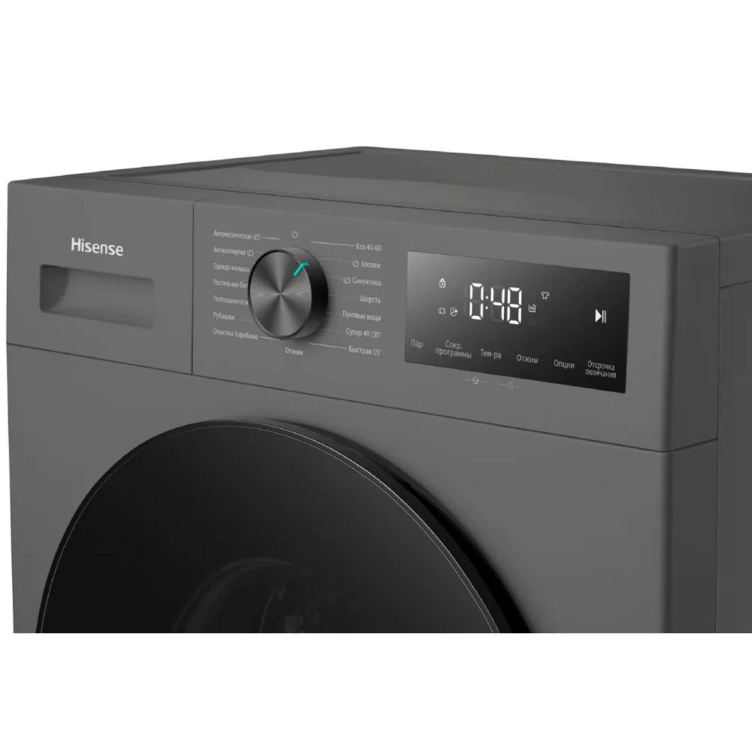 Paltaryuyan Hisense WF1I7022BTJ2/A- 7 KQ — Ev texnikası, Bakı (5)