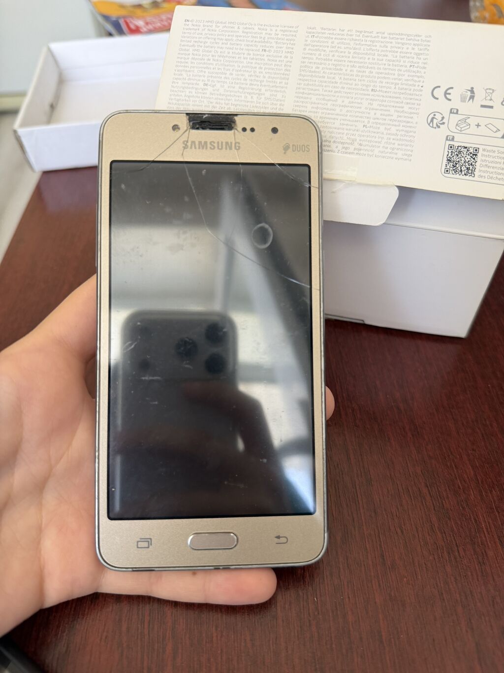 Samsung Galaxy J2 Prime, 128 GB, rəng - Bej — Samsung, Xırdalan
