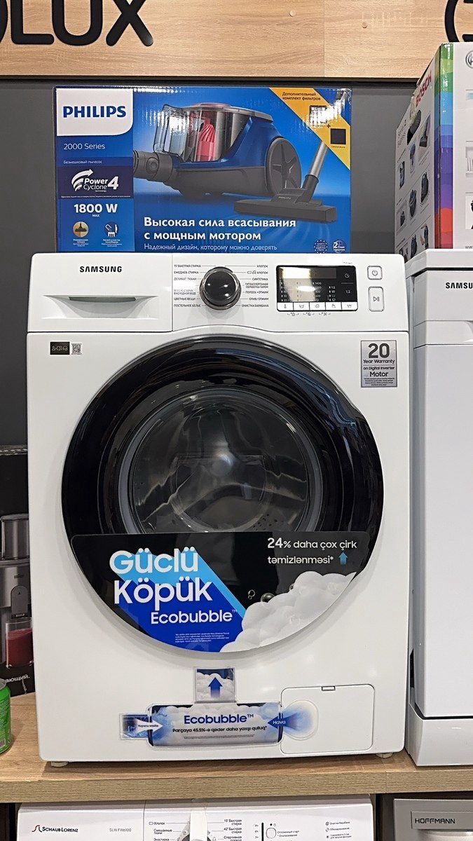 Paltaryuyan "Samsung" 9kg — Ev texnikası, Bakı