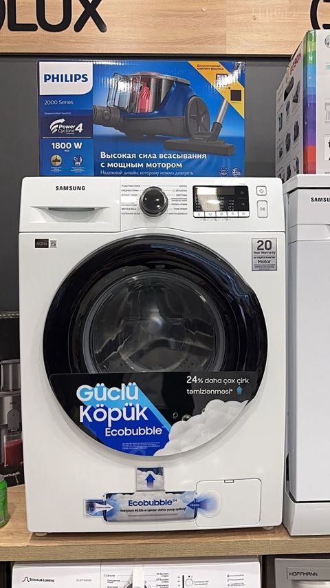 Paltaryuyan "Samsung" 9kg — Bakı