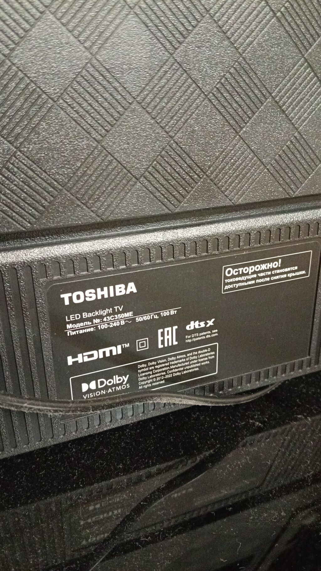 Toshiba Smart TV – 50" (təxmini diaqonal), LED panel Xüsusiyyətlər — Televizorlar, Bakı (9)