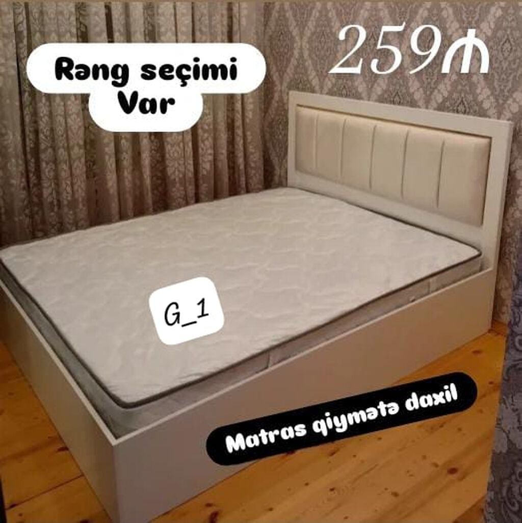 Taxt – 200×160 ölçü - Dəst: taxt + matras (matras qiymətə daxildir) — Yataq otağı mobilya dəstləri, Bakı (2)