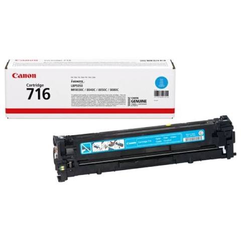 Canon Cartridge 716B / CRG-716BK (1980B002AA) – Black Original Toner — 165 ₼ · Баку, Nərimanov · İstehlak malları və aksesuarlar Canon Cartridge 716B / CRG-716BK (1980B002AA) – Black Original Toner — Баку