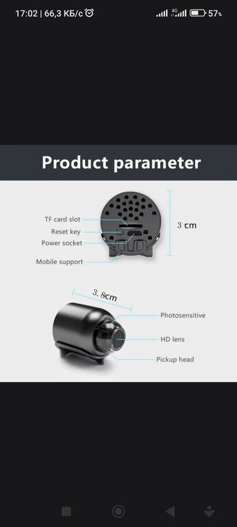 Mini kamera — Ağıllı ev və təhlükəsizlik, Bakı (3)