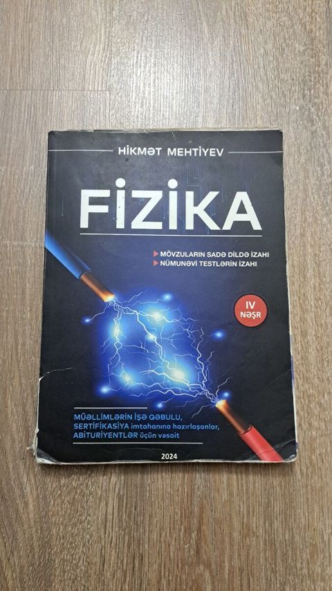 Dərslik Fizika — Bakı