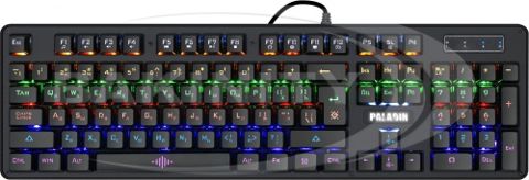 Klaviatura Defender Paladin GK-370L — Bakı