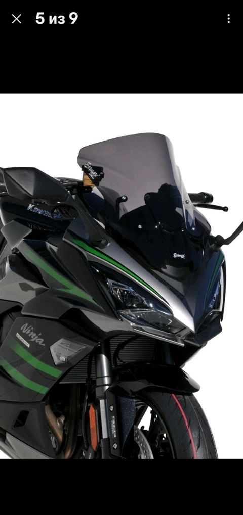 Ermax Sport Windshield Kawasaki 1000sx — Bakı