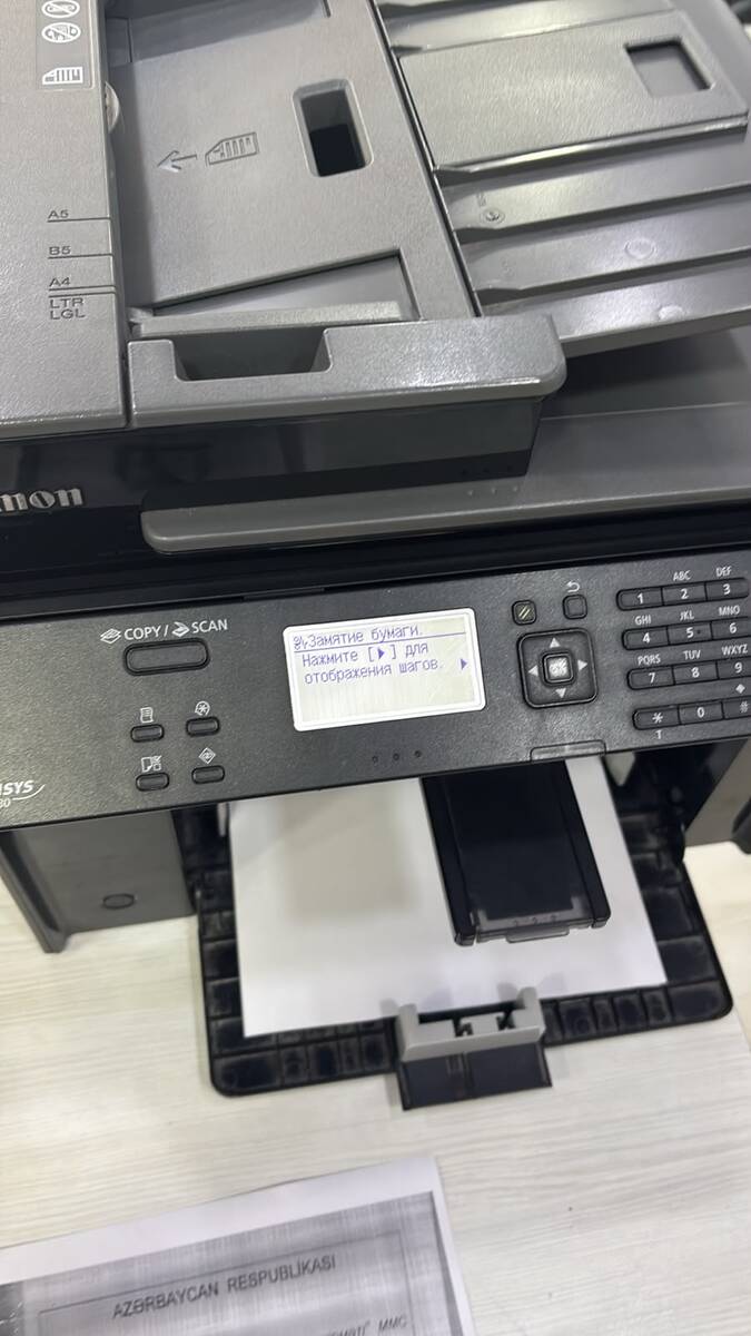 Printer və kartric ustası — Aparatların təmiri və quraşdırılması, Sumqayıt (3)