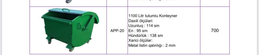 Tullantı qabı — Biznes və avadanlıq, Bakı (2)