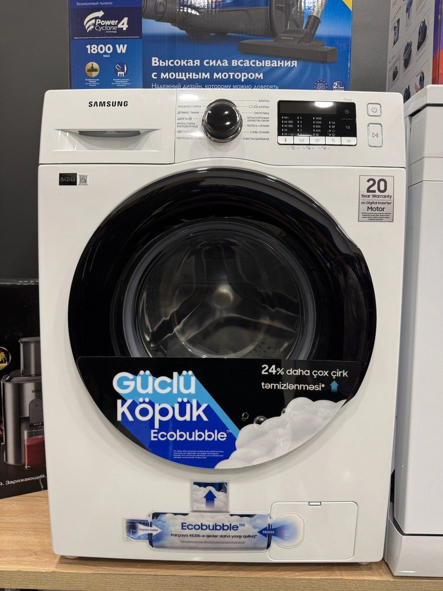 Paltaryuyan "Samsung" 9kg — Ev texnikası, Bakı (3)