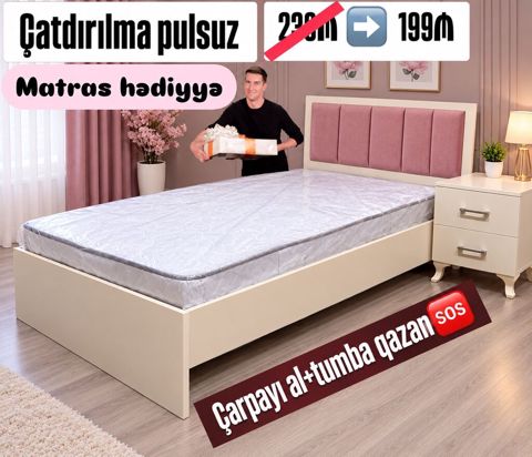 Mebel dəsti – çarpayı + tumbə - Rəng: krem korpus, yumşaq — 199 ₼ · Bakı · Yataq otağı mobilya dəstləri Mebel dəsti – çarpayı + tumbə - Rəng: krem korpus, yumşaq — Bakı