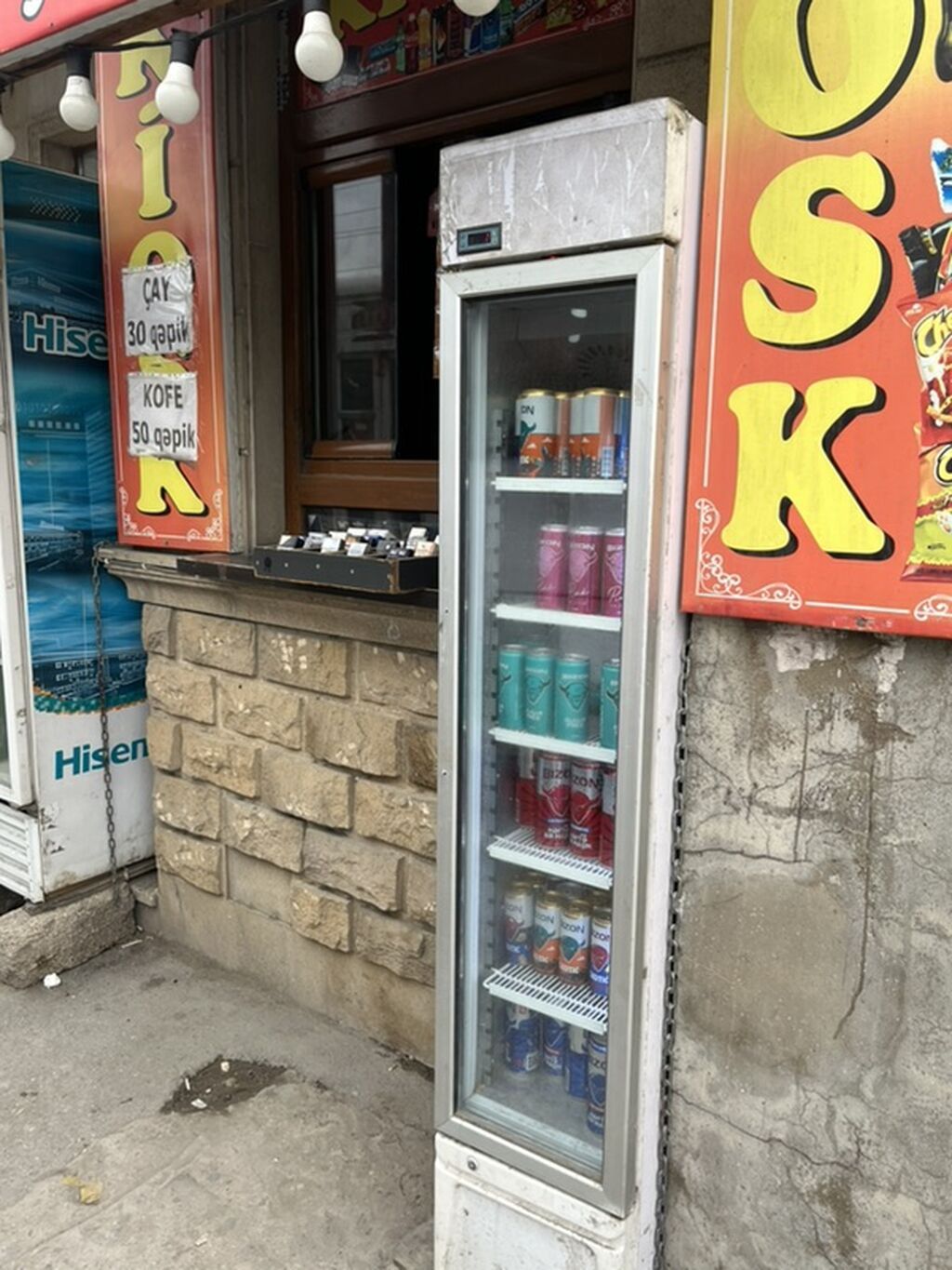 Şüşə qapılı dik vitrin soyuducu - Tip: Ticarət vitrini, içkilər üçün — Soyuq vitrini, Digah (3)