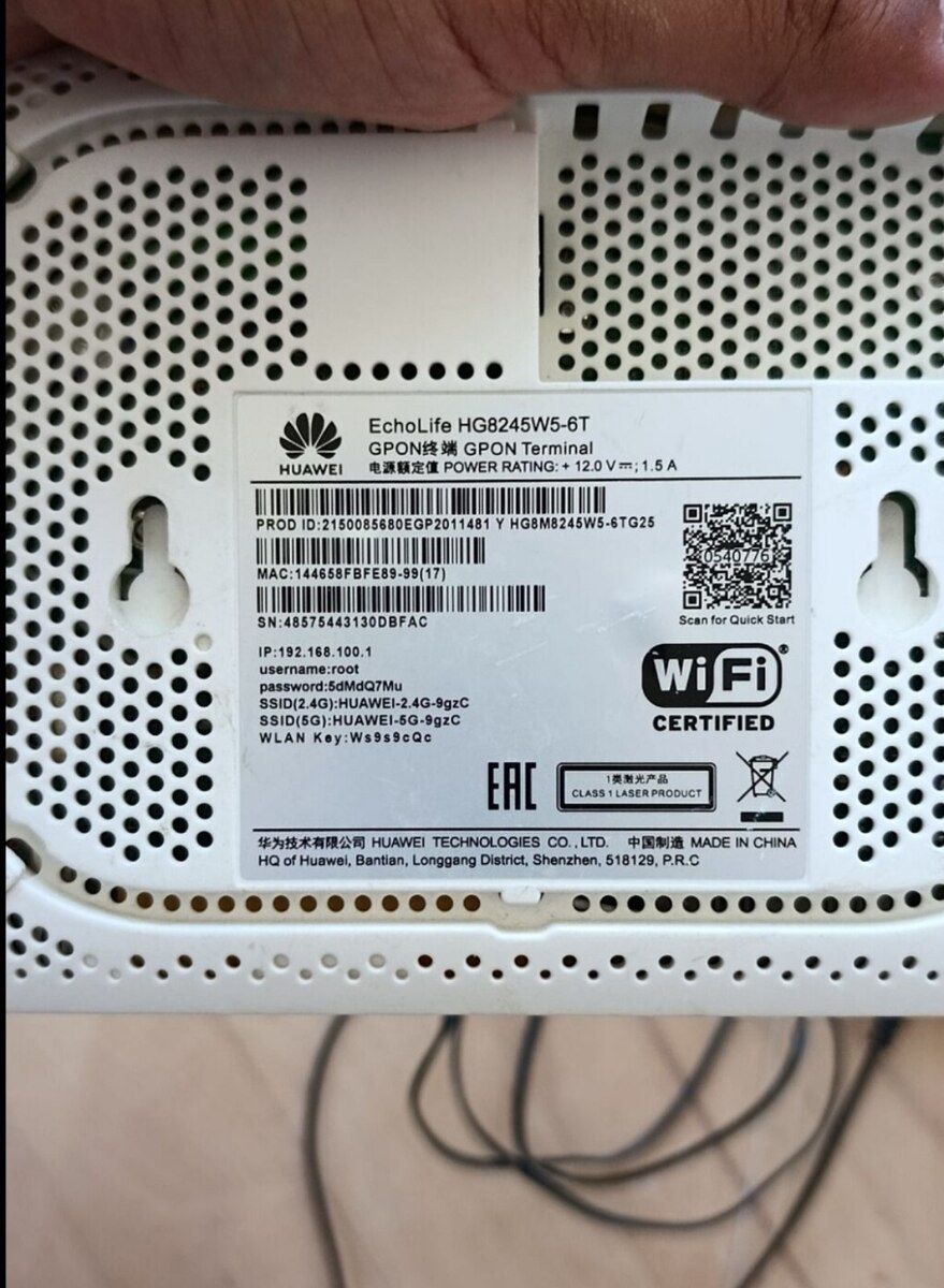 Modem — Şəbəkə və server avadanlığı, Bakı (2)