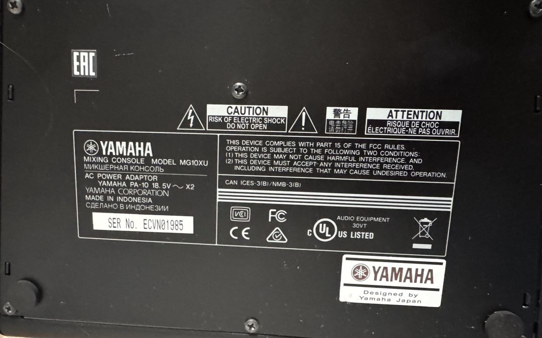 Yamaha MG10XU aparatı — Musiqiə alətləri, Bakı (2)