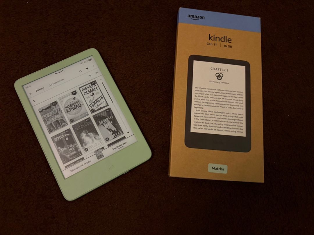 Kindle gen 11 — Planshetlər, Bakı (2)