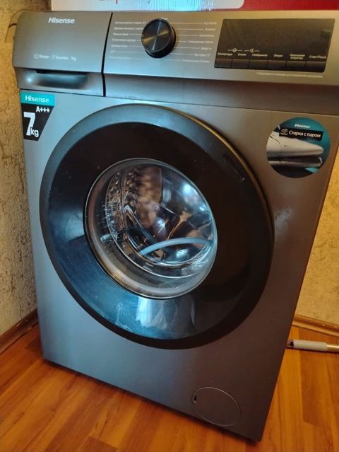 Paltaryuyan maşın Hisense, 7 kq, Yeni, Avtomat — Bakı