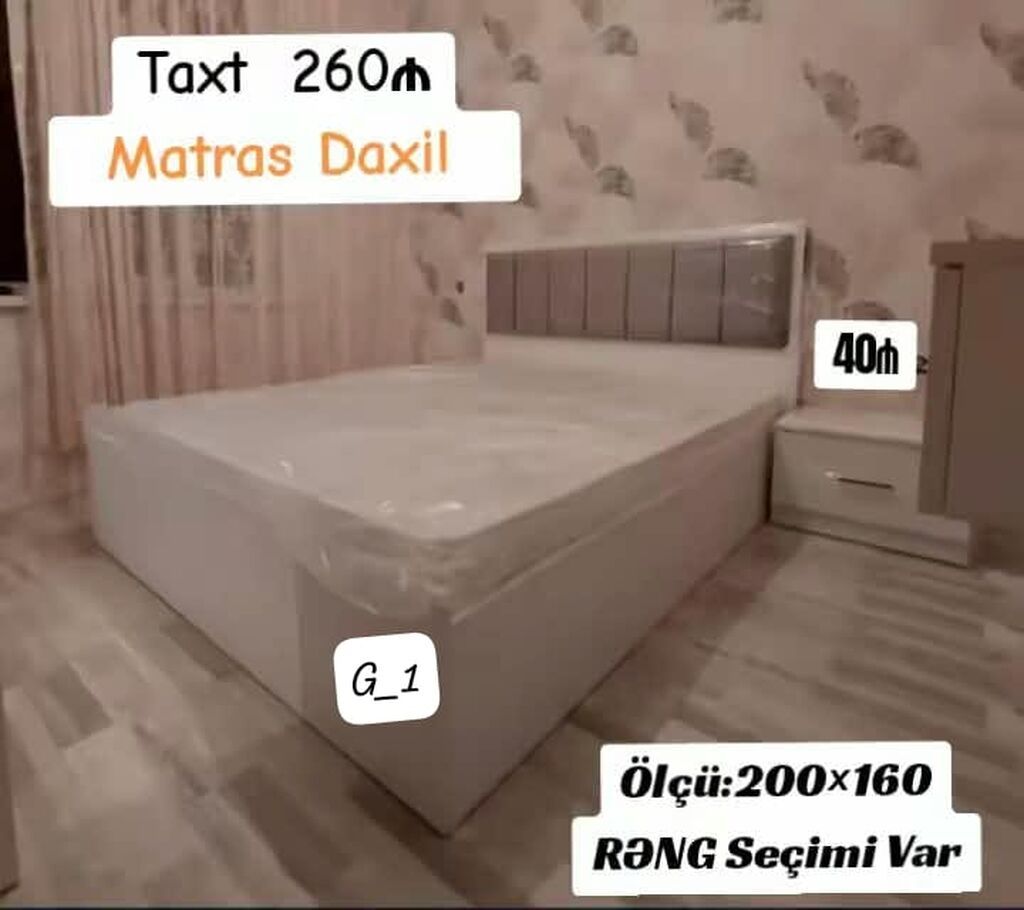 Taxt dəsti – Matras daxil - Ölçü: 200×160 sm - Rəng seçimi var — Yataq otağı mobilya dəstləri, Mehdiabad