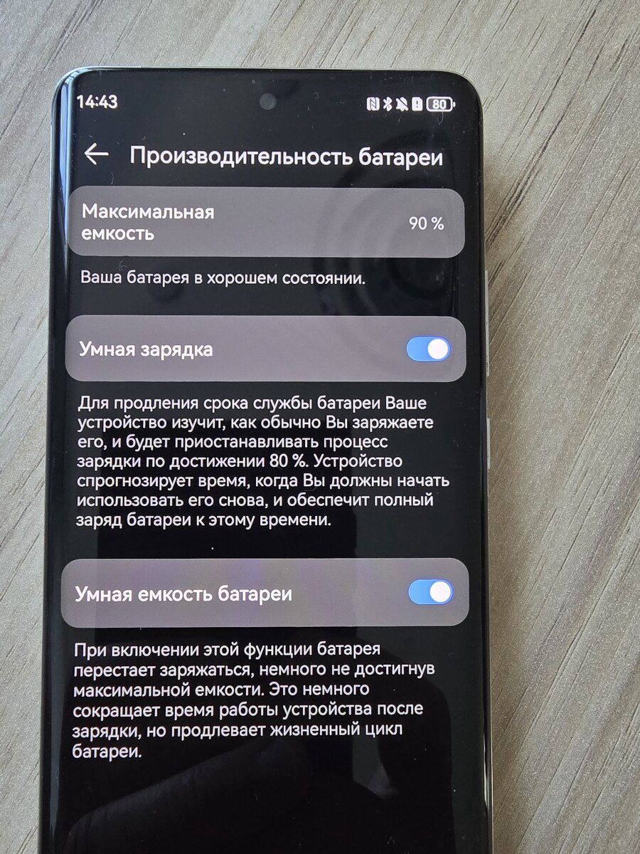 Huawei P50 Pro Black 512GB/8GB — Smartfonlar, Bakı (8)