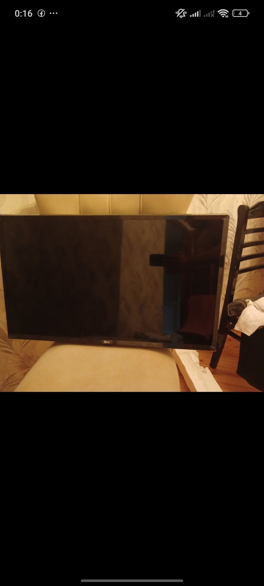 LG 32LJ510U — 32" HD Ready LED TV Xüsusiyyətlər: - Ekran: 32 düym — Televizorlar, Sumqayıt (5)