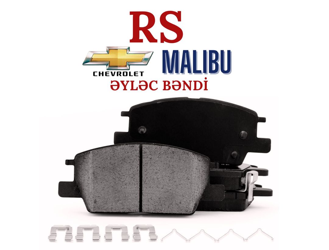 "Chevrolet Maliibu" ön əyləc bəndi — Ehtiyat hissələri və aksesuarlar, Bakı