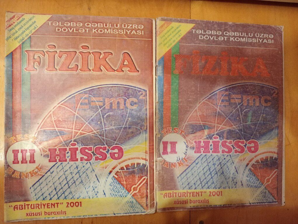"Fizika" testləri — Məktəb və təhsil malları, Bakı (2)