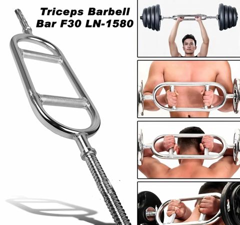 Triceps barbell Bar F30 — Bakı