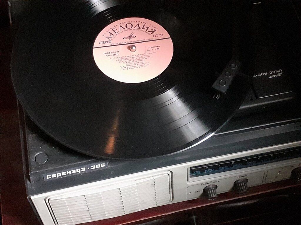 Qrammofon "Sonata-306" — Kolleksiyalar, Gəncə (3)