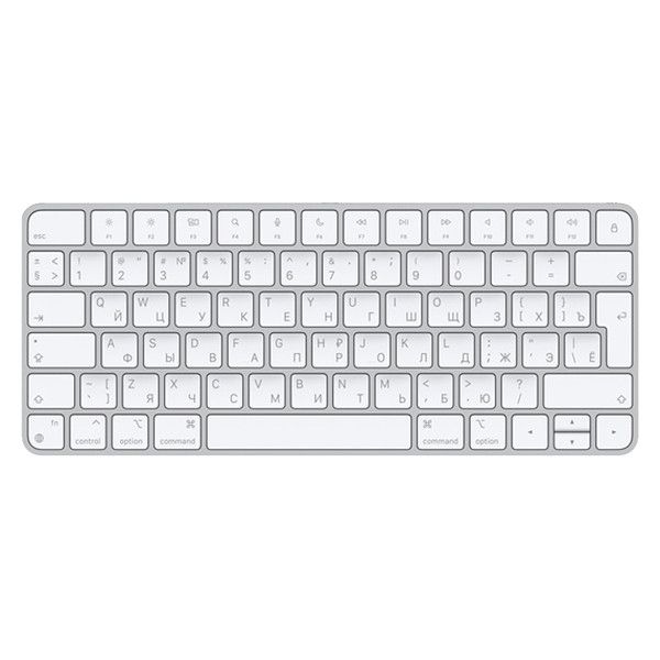 Apple Magic Keyboard with Numeric Keypad - Russian (MQ052RS/A) White — Noutbuk aksesuarları, Bakı