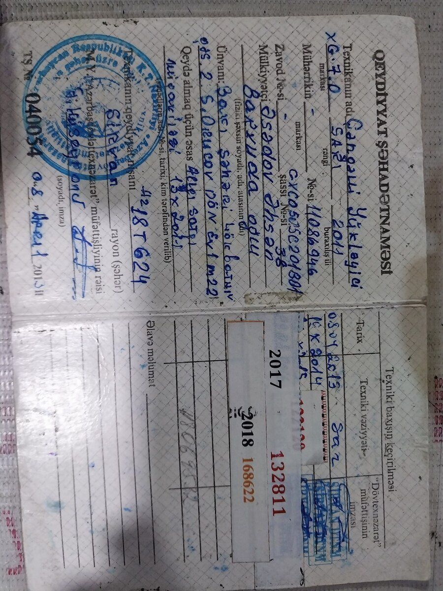 Avtokar Xcmg, 2011 il — İnşaat texnikası, Bakı (4)