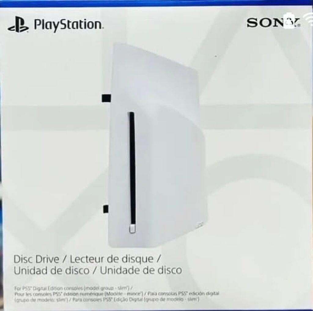 PlayStation 5 üçün Disk Qurğusu (PS5 Slim Digital Edition üçün) — Aksesuarlar, Bakı