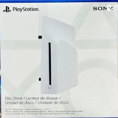 PlayStation 5 üçün Disk Qurğusu (PS5 Slim Digital Edition üçün) — 250 ₼ · Bakı · Aksesuarlar PlayStation 5 üçün Disk Qurğusu (PS5 Slim Digital Edition üçün) — Bakı